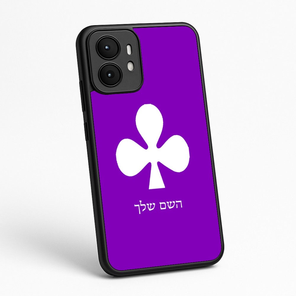 כיסוי בעיצוב אישי עם השם שלך לדגם - Motorola moto X70 Air בעיצוב אגם