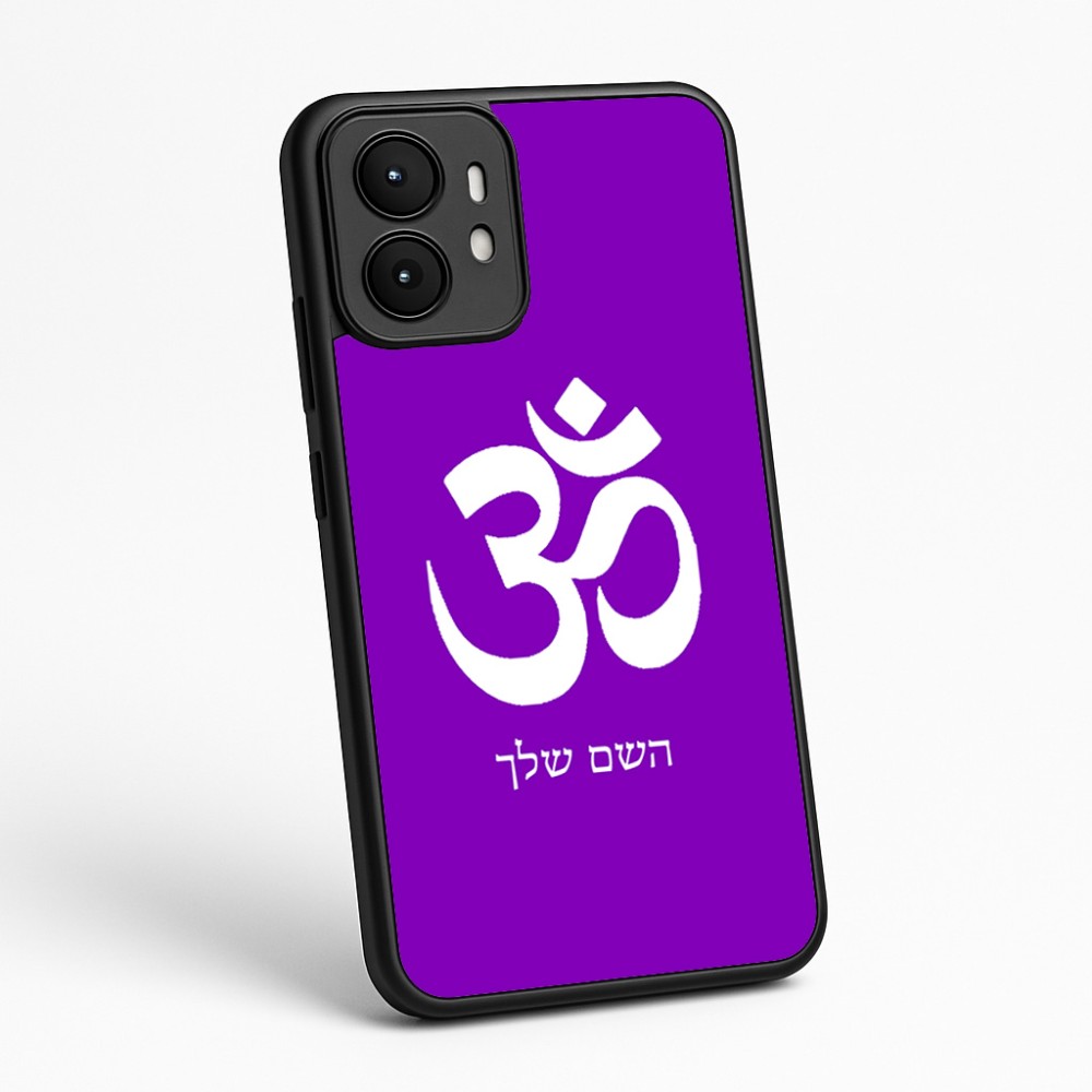 כיסוי בעיצוב אישי עם השם שלך לדגם - Motorola moto X70 Air בעיצוב סמל אום