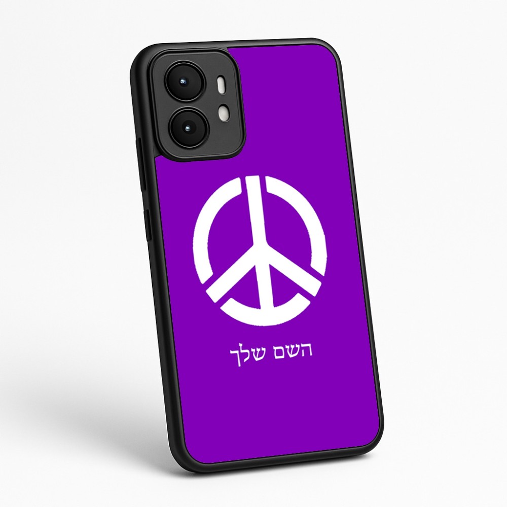 כיסוי בעיצוב אישי עם השם שלך לדגם - Motorola moto X70 Air בעיצוב סמל השלום
