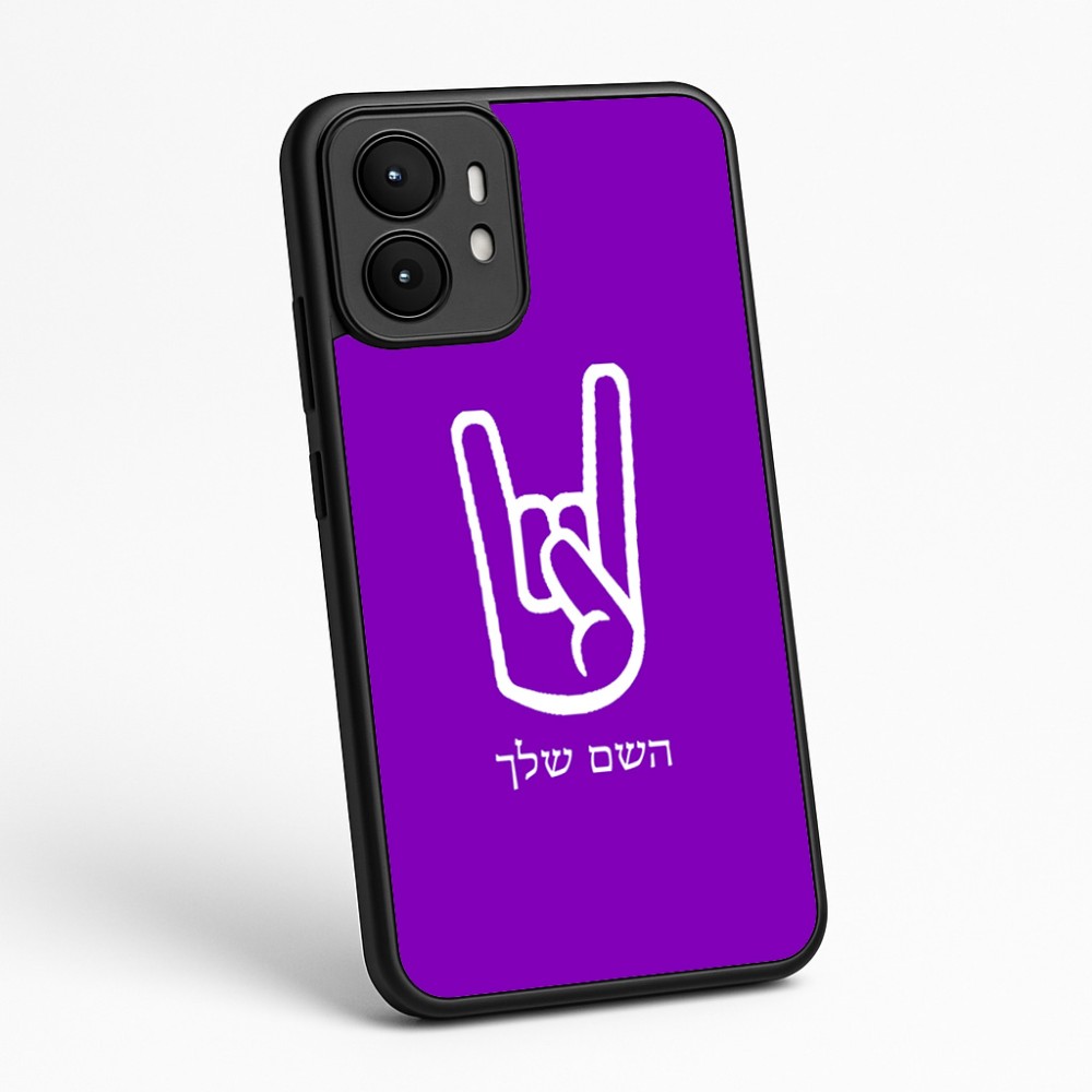 כיסוי בעיצוב אישי עם השם שלך לדגם - Motorola moto X70 Air בעיצוב יד סלע