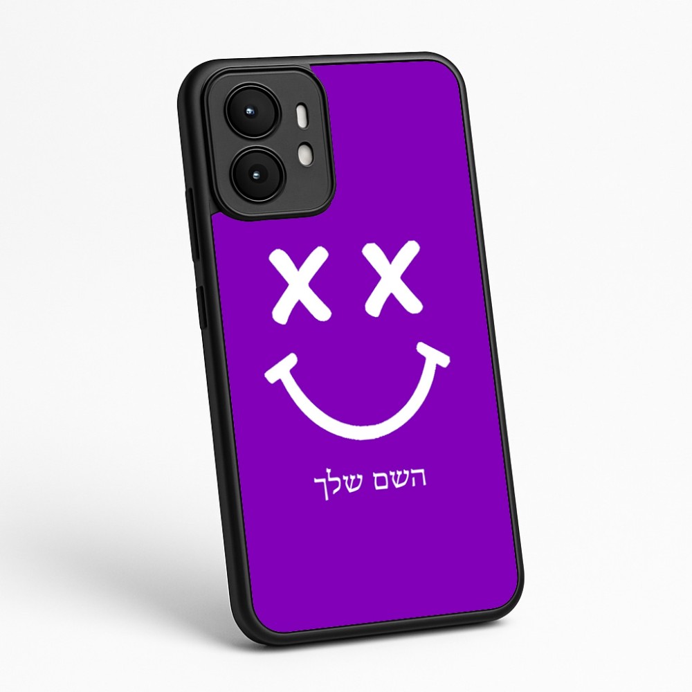 כיסוי בעיצוב אישי עם השם שלך לדגם - Motorola moto X70 Air בעיצוב סמיילי