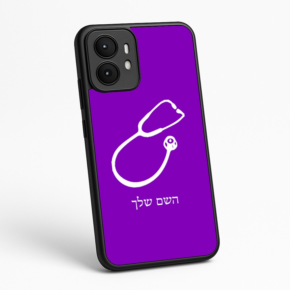 כיסוי בעיצוב אישי עם השם שלך לדגם - Motorola moto X70 Air בעיצוב סטטוסקופ רופא