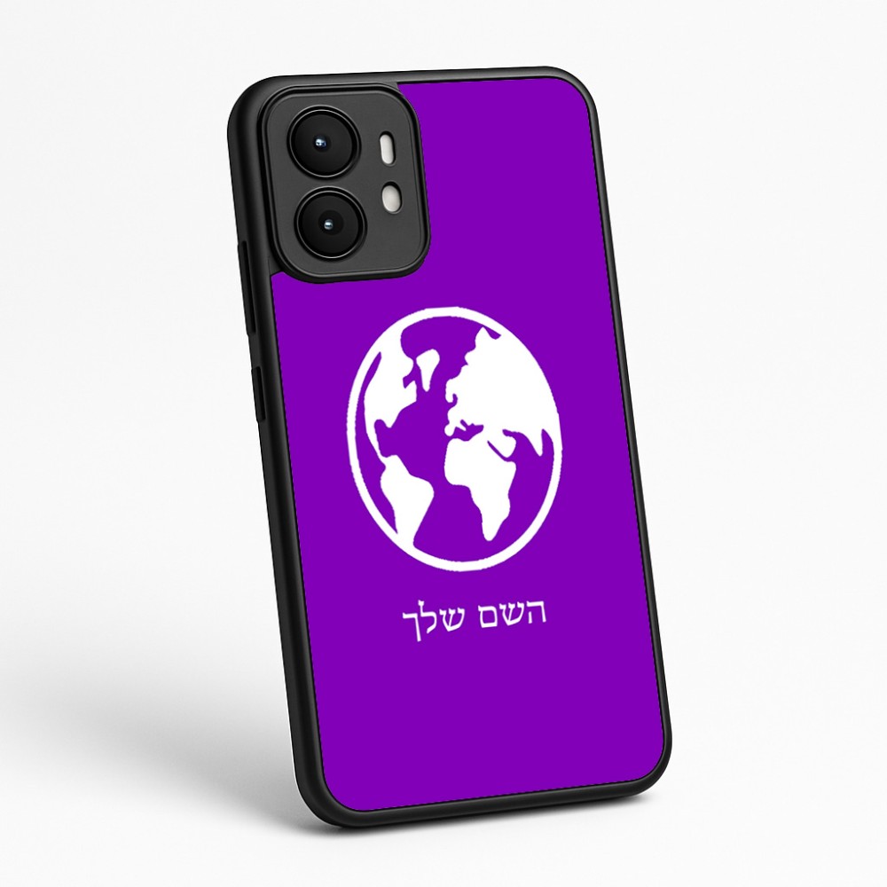 כיסוי בעיצוב אישי עם השם שלך לדגם - Motorola moto X70 Air בעיצוב עולם