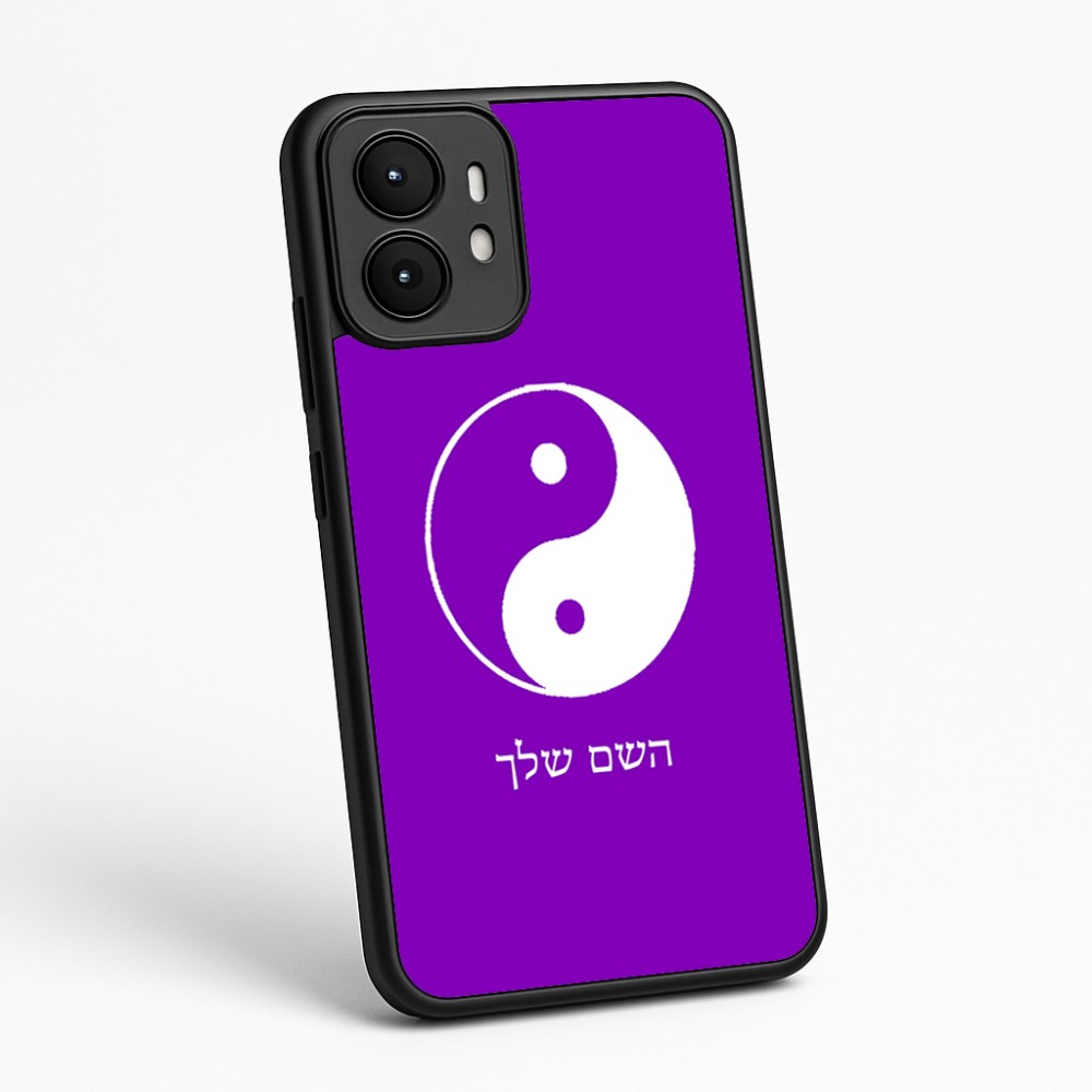 כיסוי בעיצוב אישי עם השם שלך לדגם - Motorola moto X70 Air בעיצוב סמל יינג יאנג