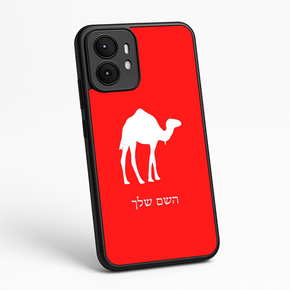 כיסוי בעיצוב אישי עם השם שלך לדגם - Motorola moto X70 Air בעיצוב גמל