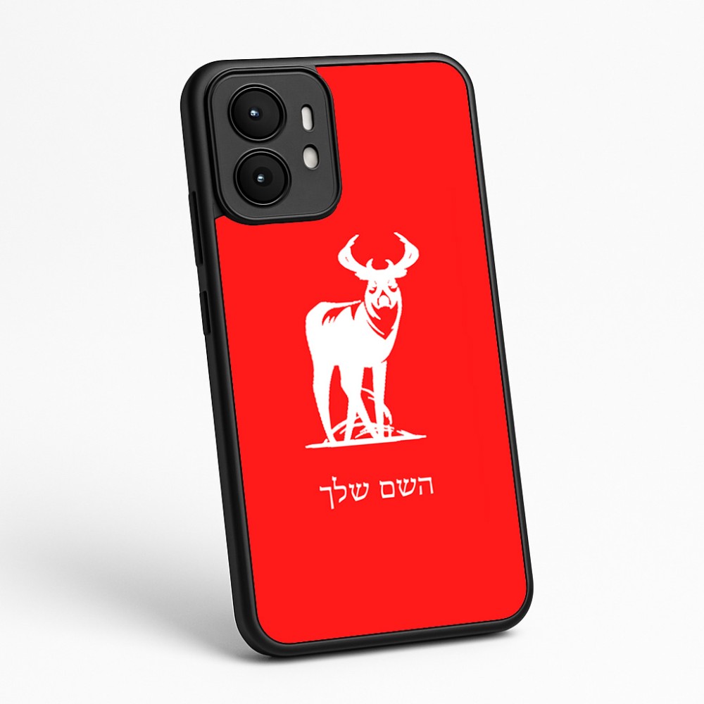כיסוי בעיצוב אישי עם השם שלך לדגם - Motorola moto X70 Air בעיצוב צבי