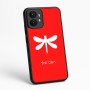 כיסוי בעיצוב אישי עם השם שלך לדגם - Motorola moto X70 Air בעיצוב שפירית