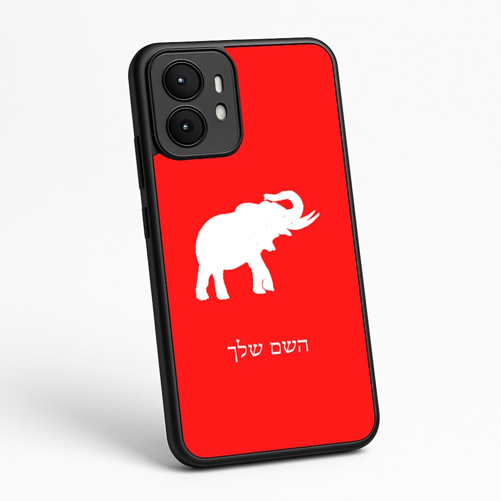 כיסוי בעיצוב אישי עם השם שלך לדגם - Motorola moto X70 Air בעיצוב פיל