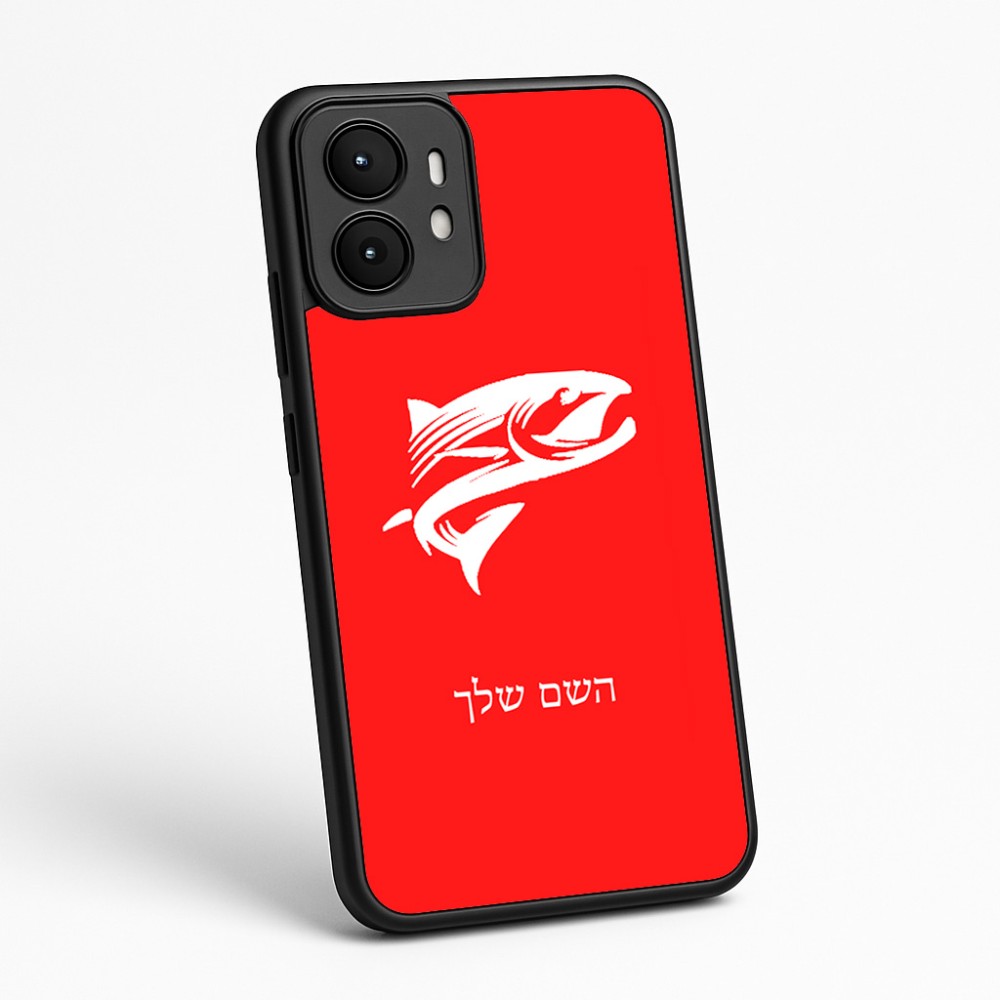 כיסוי בעיצוב אישי עם השם שלך לדגם - Motorola moto X70 Air בעיצוב לדוג