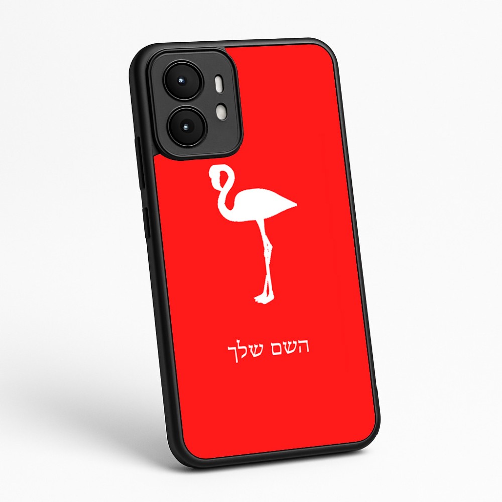 כיסוי בעיצוב אישי עם השם שלך לדגם - Motorola moto X70 Air בעיצוב אנפה