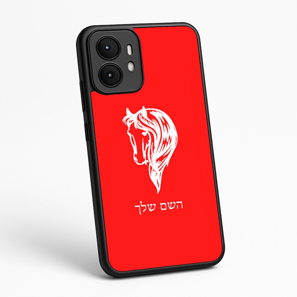 כיסוי בעיצוב אישי עם השם שלך לדגם - Motorola moto X70 Air בעיצוב ראש סוס