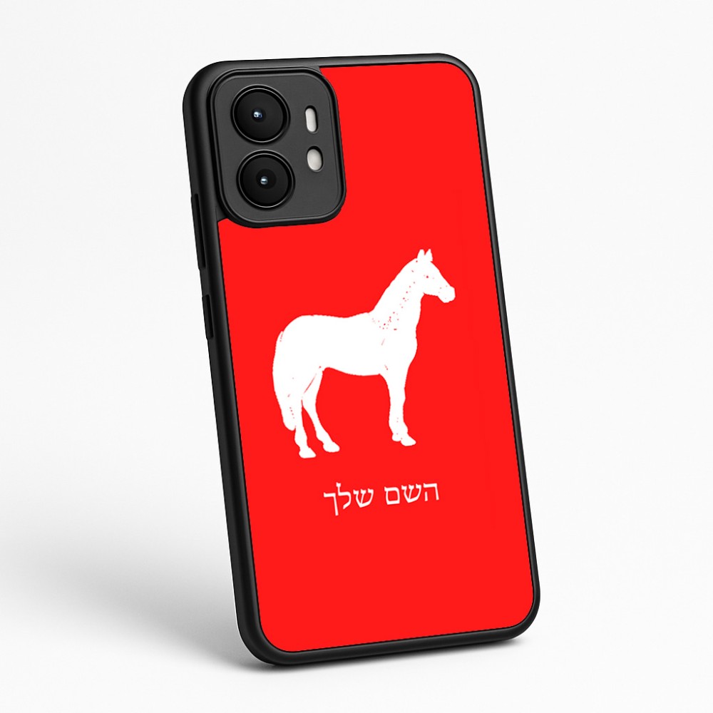 כיסוי בעיצוב אישי עם השם שלך לדגם - Motorola moto X70 Air בעיצוב סוס