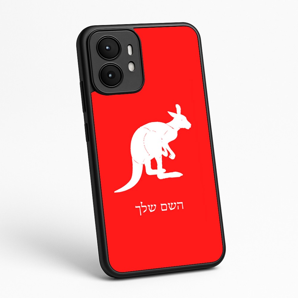 כיסוי בעיצוב אישי עם השם שלך לדגם - Motorola moto X70 Air בעיצוב קנגורו
