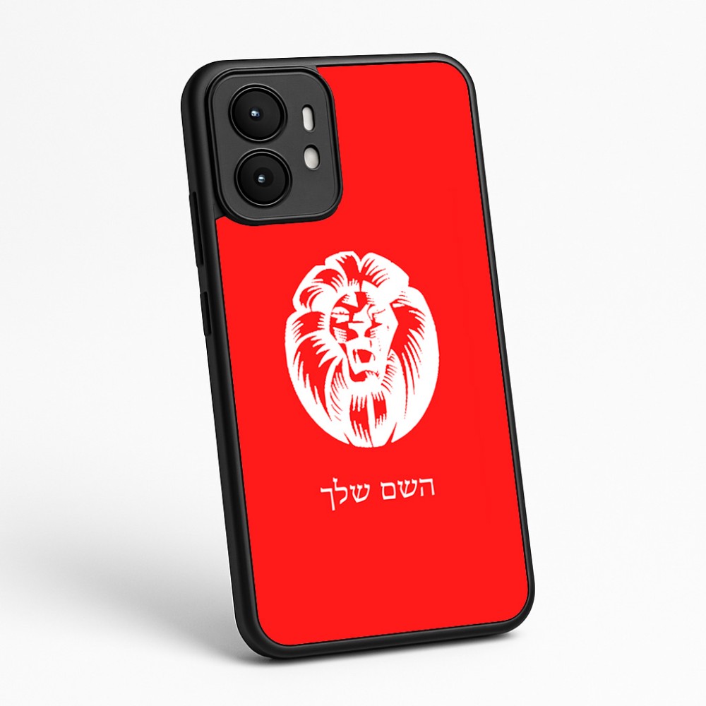 כיסוי בעיצוב אישי עם השם שלך לדגם - Motorola moto X70 Air בעיצוב פני אריה