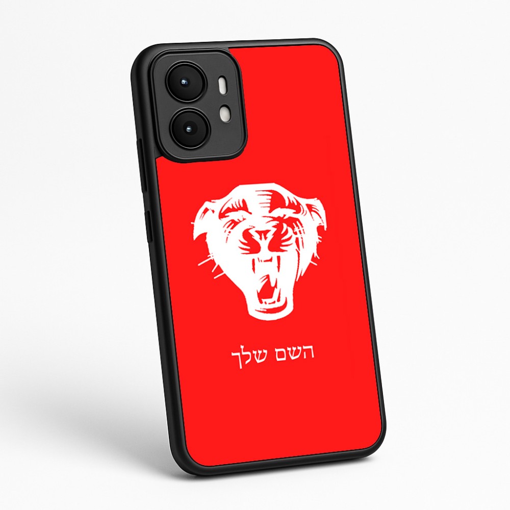 כיסוי בעיצוב אישי עם השם שלך לדגם - Motorola moto X70 Air בעיצוב פני פנטרה