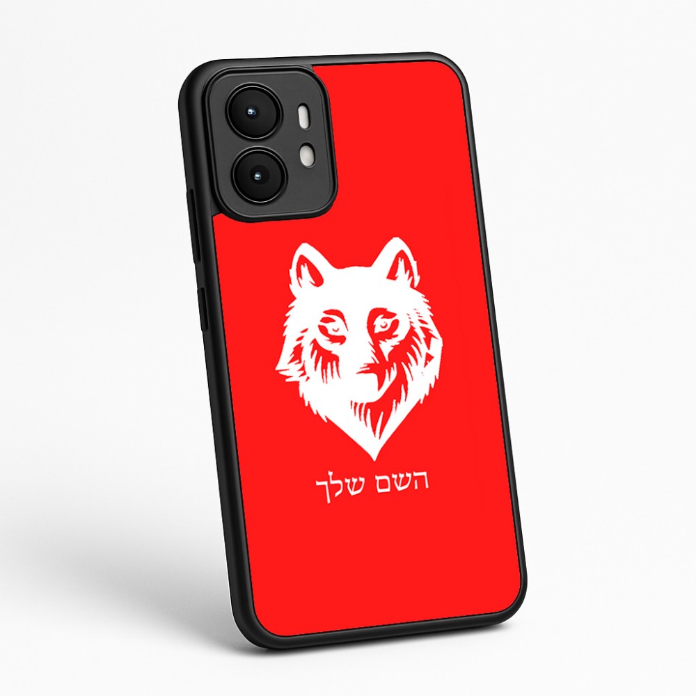כיסוי בעיצוב אישי עם השם שלך לדגם - Motorola moto X70 Air בעיצוב זאב