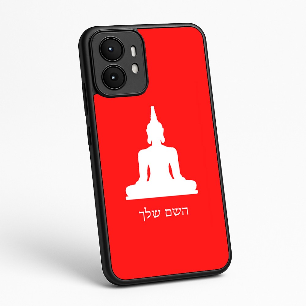 כיסוי בעיצוב אישי עם השם שלך לדגם - Motorola moto X70 Air בעיצוב בודה
