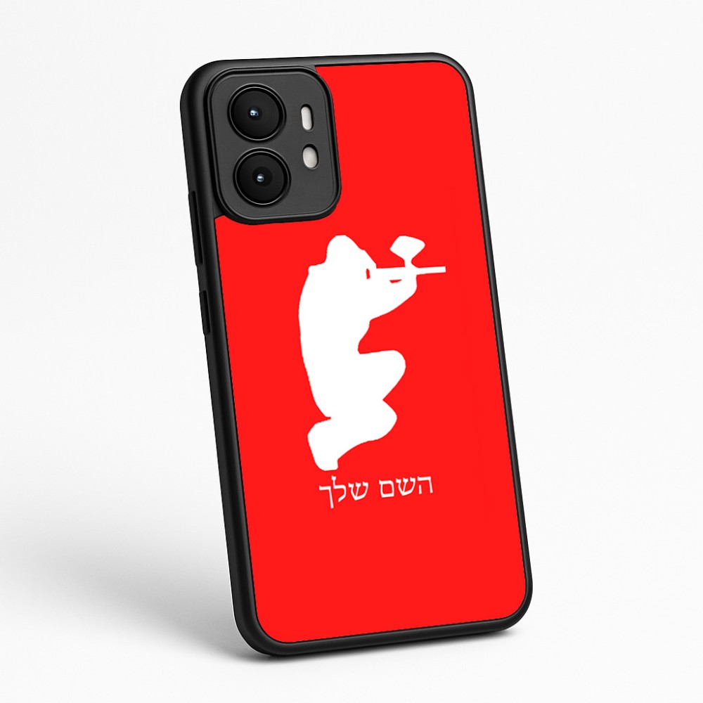 כיסוי בעיצוב אישי עם השם שלך לדגם - Motorola moto X70 Air בעיצוב שחקן כאב כדור