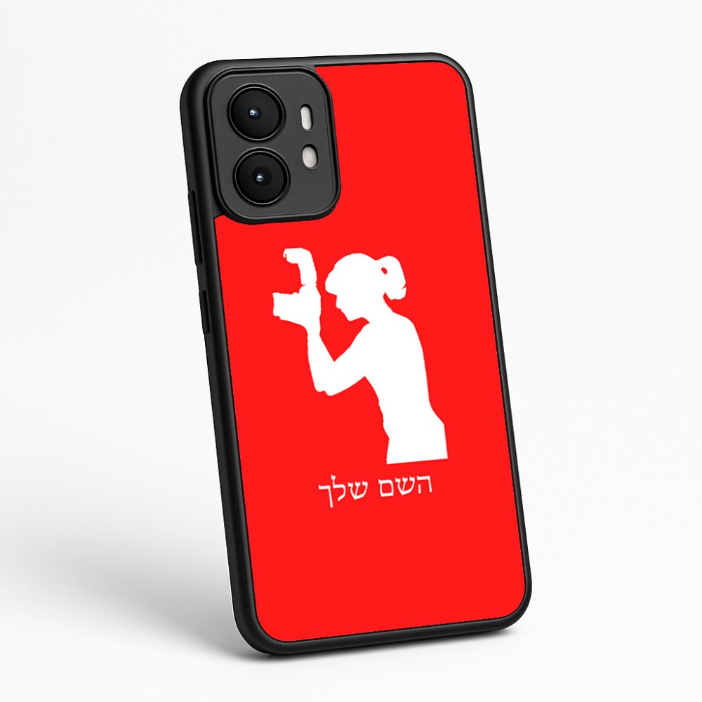 כיסוי בעיצוב אישי עם השם שלך לדגם - Motorola moto X70 Air בעיצוב צלמת - אישה
