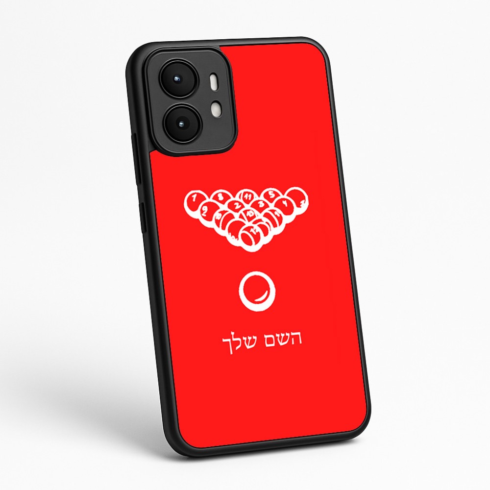 כיסוי בעיצוב אישי עם השם שלך לדגם - Motorola moto X70 Air בעיצוב בריכה - ביליארד -
