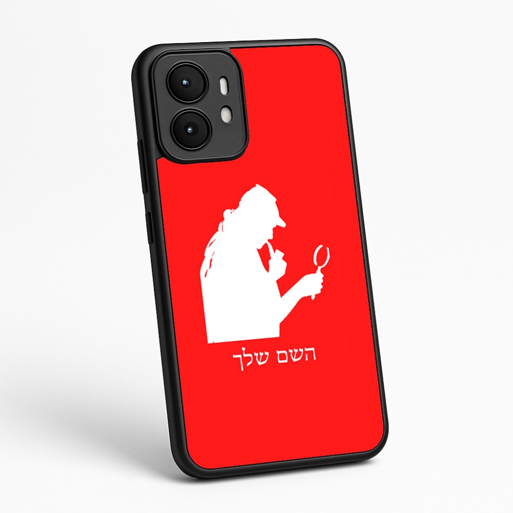 כיסוי בעיצוב אישי עם השם שלך לדגם - Motorola moto X70 Air בעיצוב בתים של שרלוק