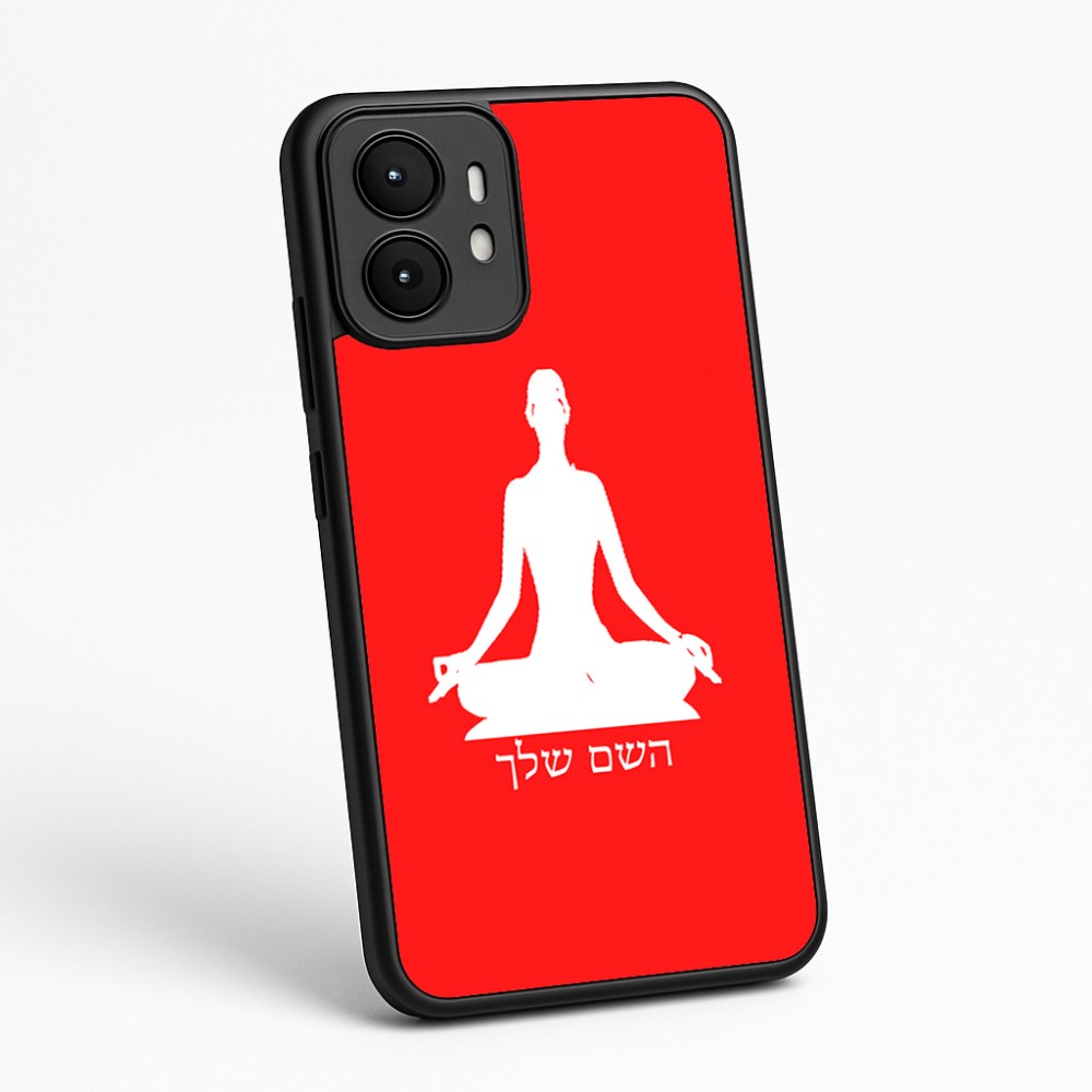 כיסוי בעיצוב אישי עם השם שלך לדגם - Motorola moto X70 Air בעיצוב אימון יוגה