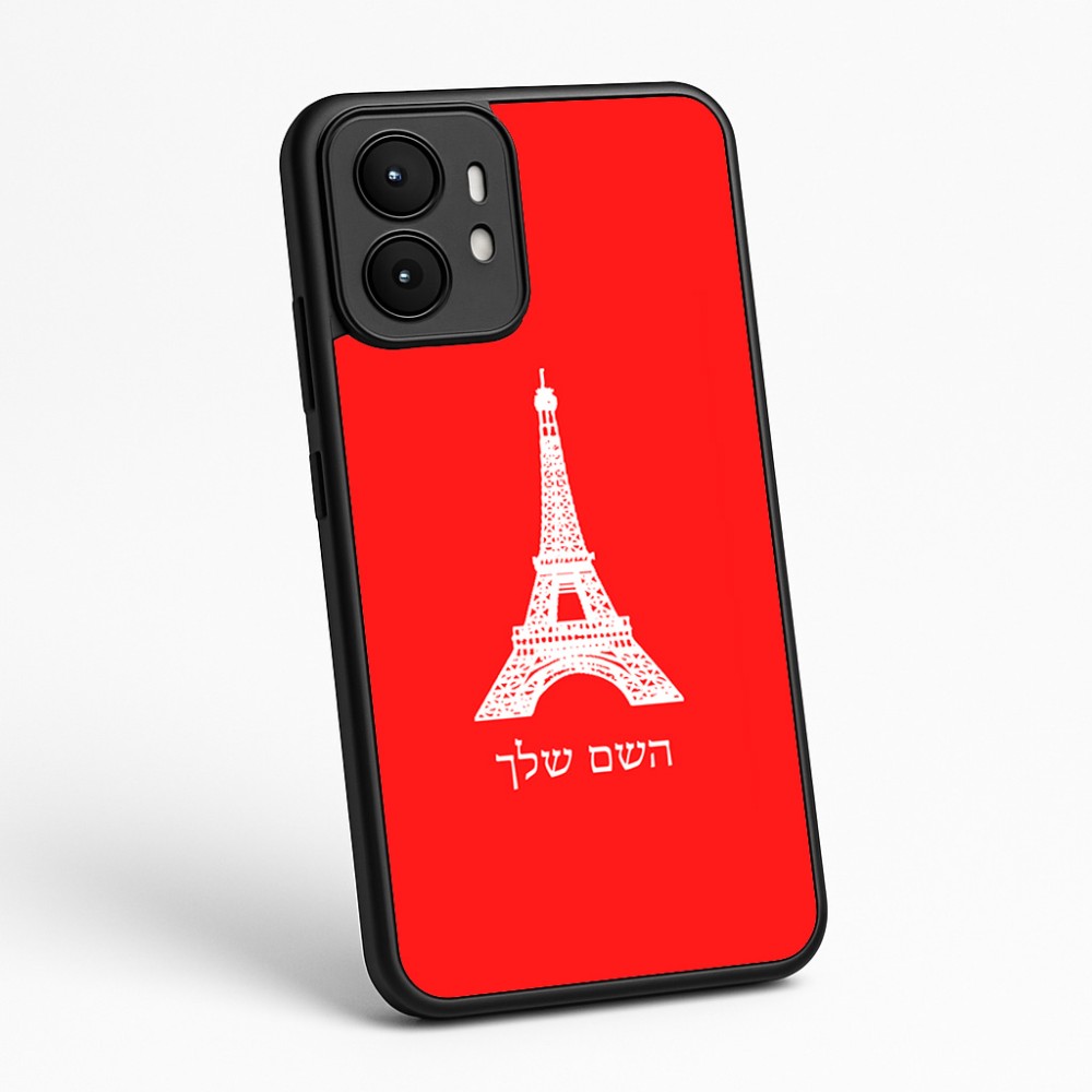 כיסוי בעיצוב אישי עם השם שלך לדגם - Motorola moto X70 Air בעיצוב מגדל אייפל
