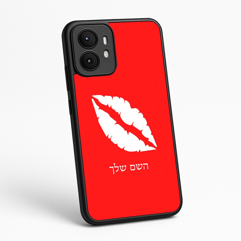 כיסוי בעיצוב אישי עם השם שלך לדגם - Motorola moto X70 Air בעיצוב שפתיים - נשיקה
