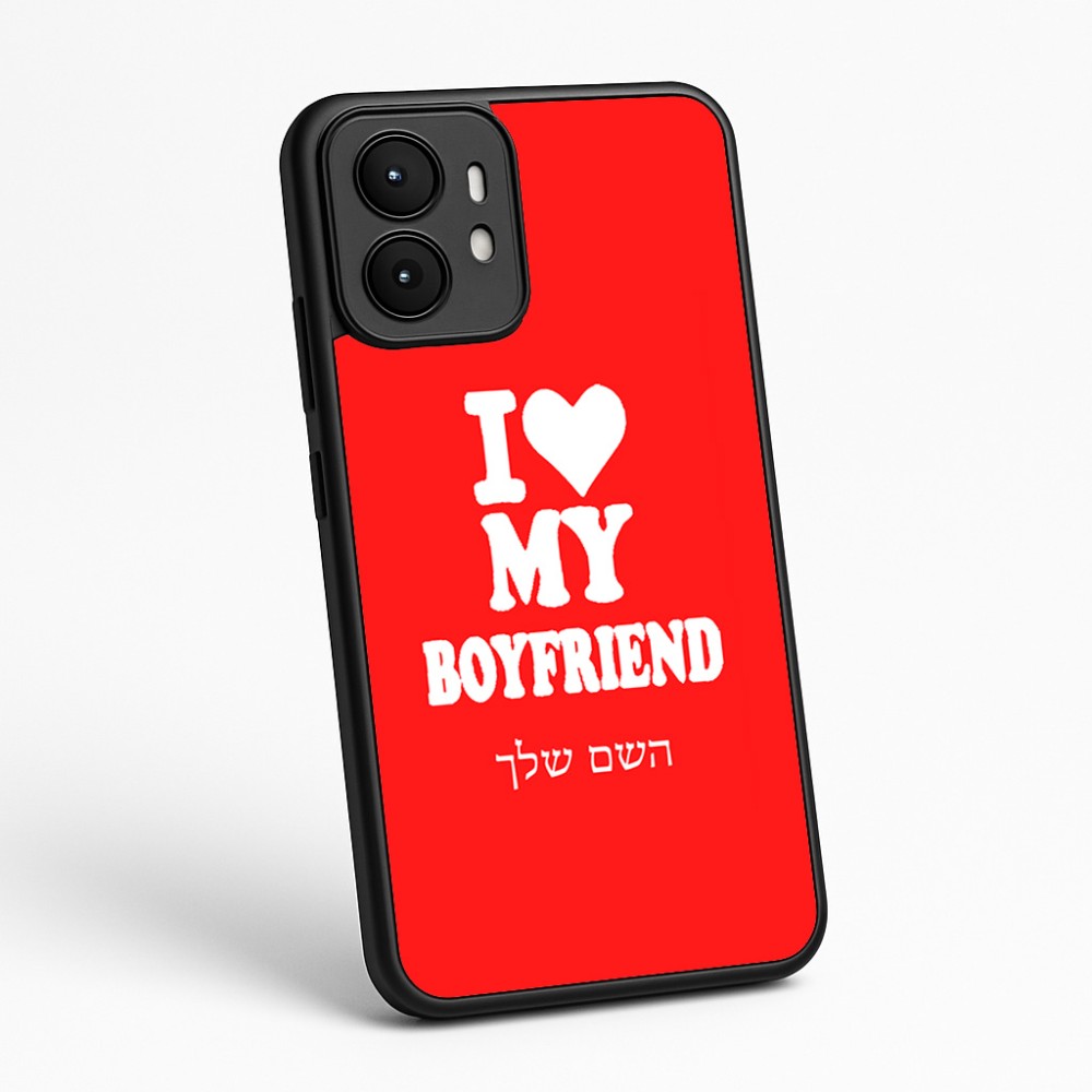 כיסוי בעיצוב אישי עם השם שלך לדגם - Motorola moto X70 Air בעיצוב אוהבת את החבר שלי