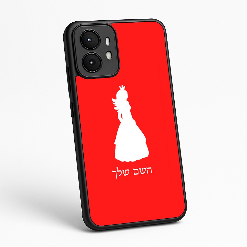כיסוי בעיצוב אישי עם השם שלך לדגם - Motorola moto X70 Air בעיצוב נסיכה