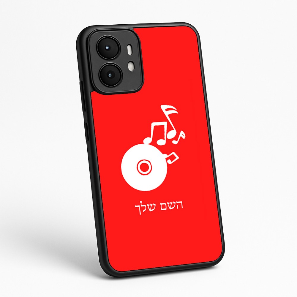 כיסוי בעיצוב אישי עם השם שלך לדגם - Motorola moto X70 Air בעיצוב תקליטור - אזור מוזיקה
