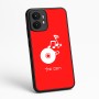כיסוי בעיצוב אישי עם השם שלך לדגם - Motorola moto X70 Air בעיצוב תקליטור - אזור מוזיקה