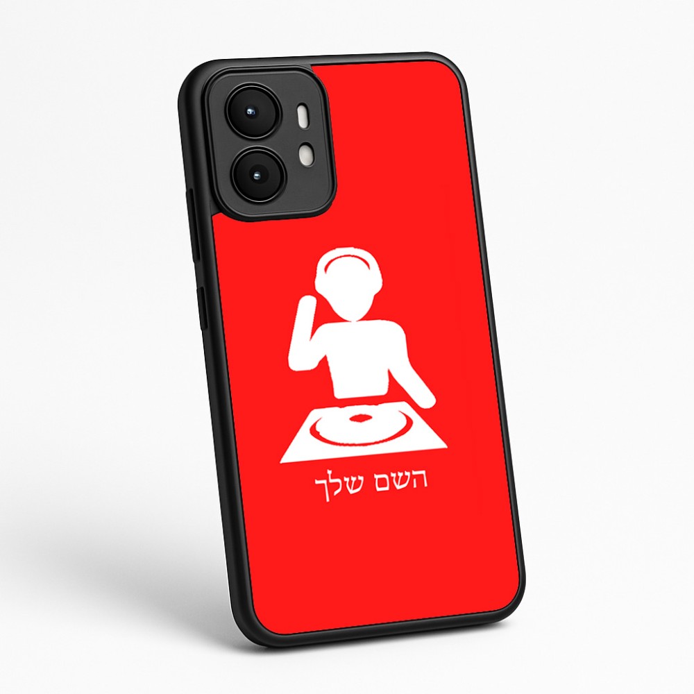כיסוי בעיצוב אישי עם השם שלך לדגם - Motorola moto X70 Air בעיצוב אזור מוזיקה של די ג'יי