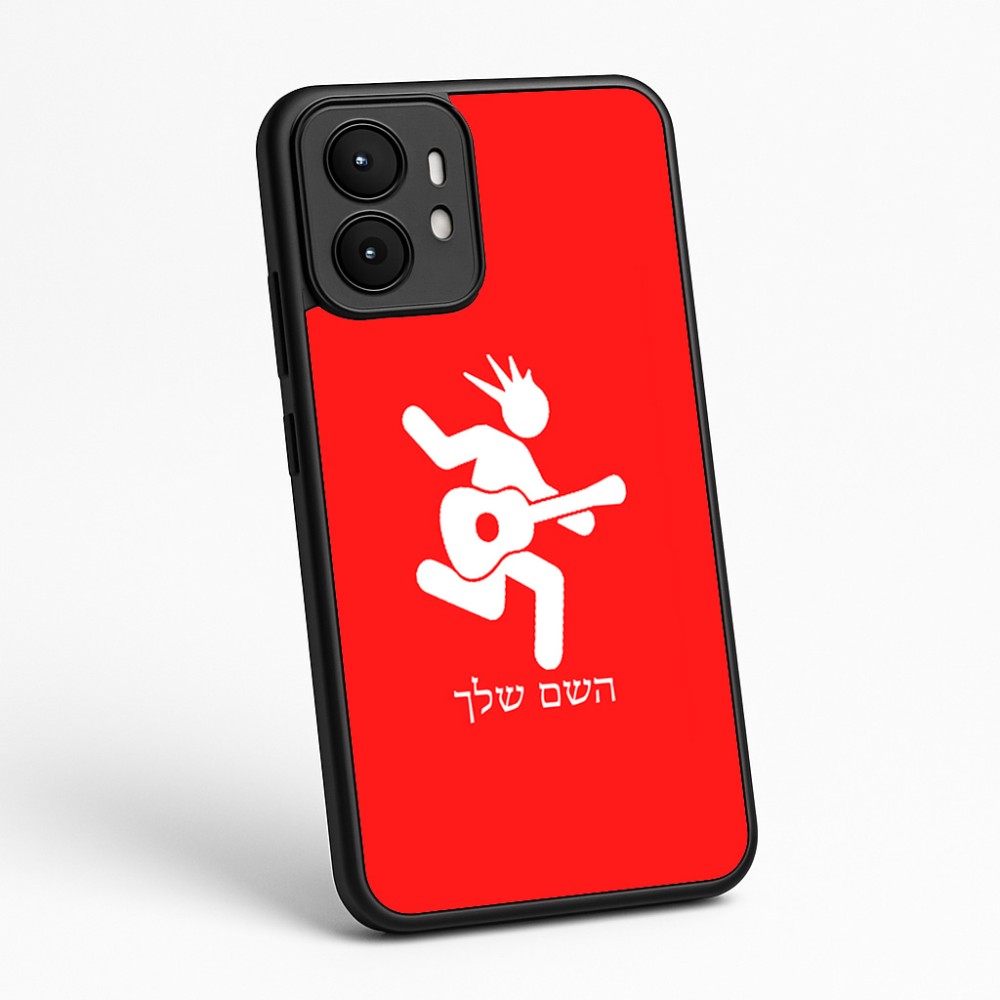 כיסוי בעיצוב אישי עם השם שלך לדגם - Motorola moto X70 Air בעיצוב נגן גיטרה