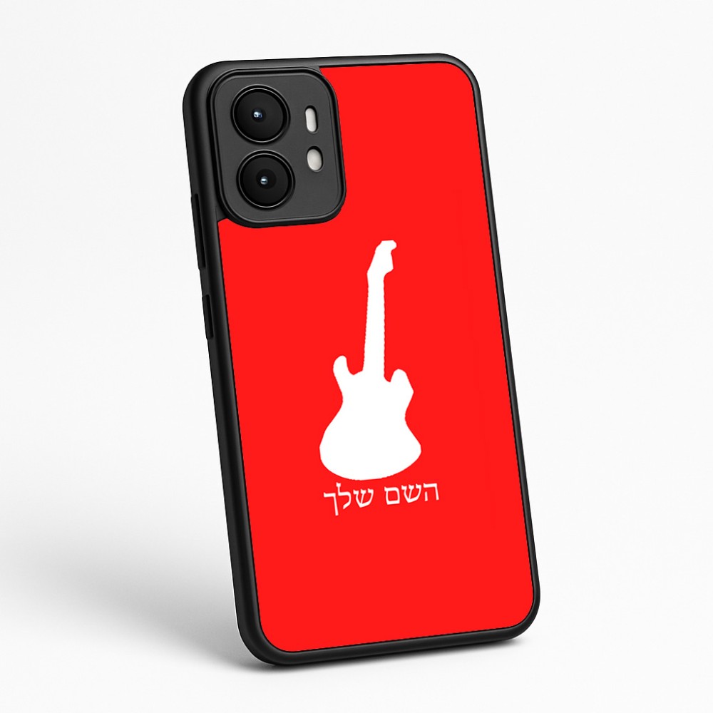 כיסוי בעיצוב אישי עם השם שלך לדגם - Motorola moto X70 Air בעיצוב גיטרה