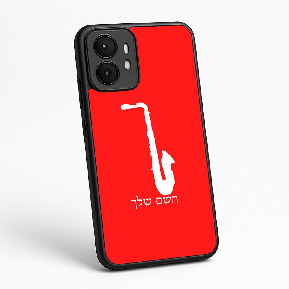 כיסוי בעיצוב אישי עם השם שלך לדגם - Motorola moto X70 Air בעיצוב סקסופון