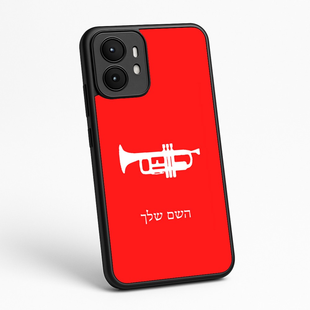 כיסוי בעיצוב אישי עם השם שלך לדגם - Motorola moto X70 Air בעיצוב חצוצרה
