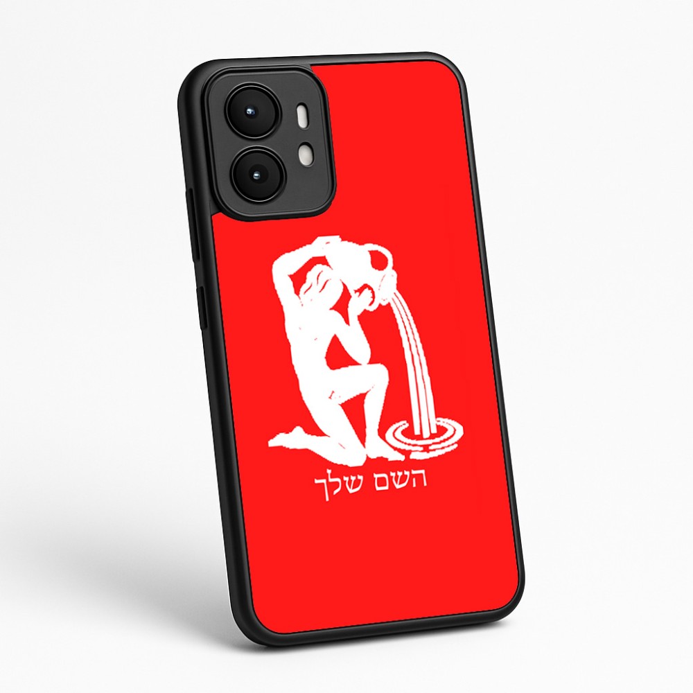 כיסוי בעיצוב אישי עם השם שלך לדגם - Motorola moto X70 Air בעיצוב מזלות - דלי