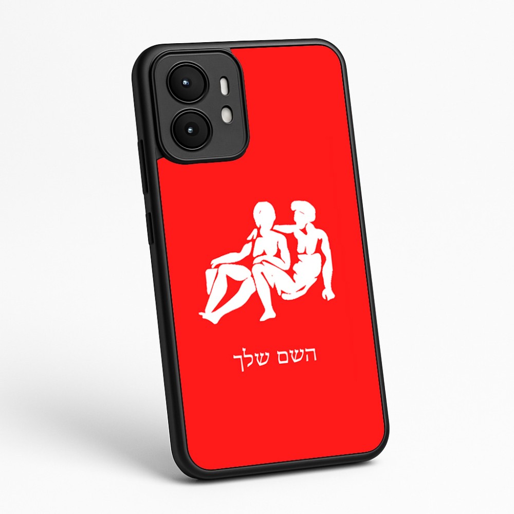 כיסוי בעיצוב אישי עם השם שלך לדגם - Motorola moto X70 Air בעיצוב מזלות - תאומים