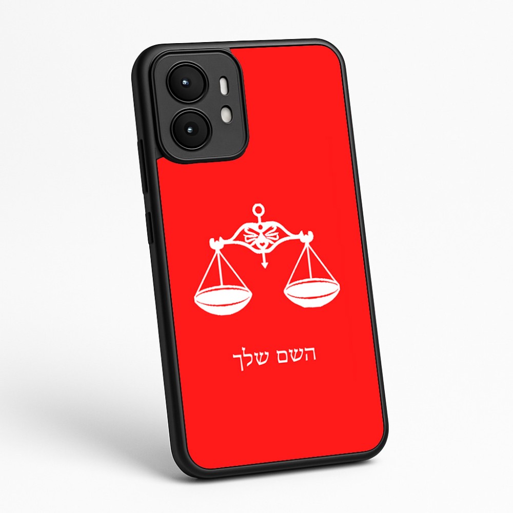 כיסוי בעיצוב אישי עם השם שלך לדגם - Motorola moto X70 Air בעיצוב מזלות - מאזניים