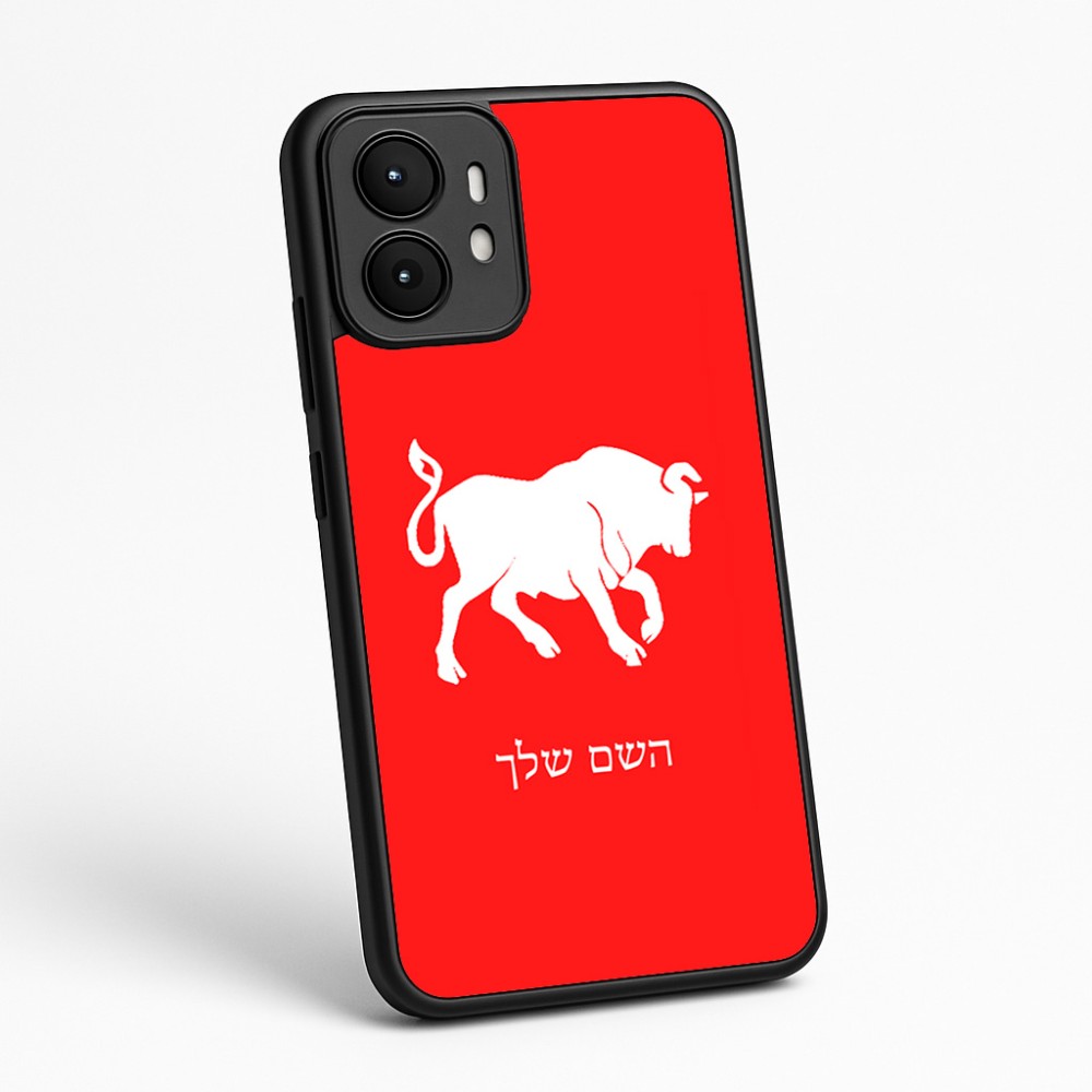 כיסוי בעיצוב אישי עם השם שלך לדגם - Motorola moto X70 Air בעיצוב מזלות - שור