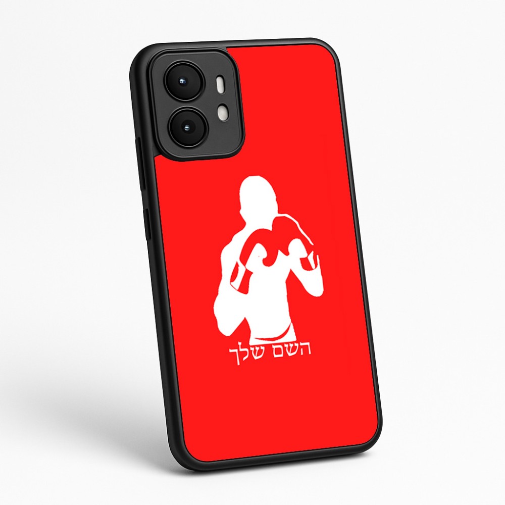 כיסוי בעיצוב אישי עם השם שלך לדגם - Motorola moto X70 Air בעיצוב אגרוף