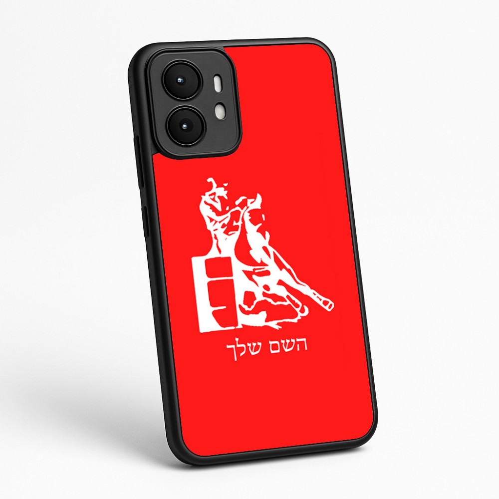 כיסוי בעיצוב אישי עם השם שלך לדגם - Motorola moto X70 Air בעיצוב קאוגירל