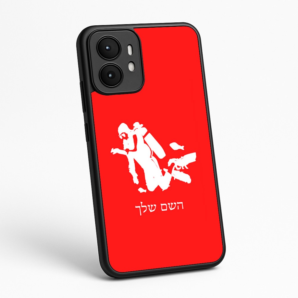 כיסוי בעיצוב אישי עם השם שלך לדגם - Motorola moto X70 Air בעיצוב צוללן