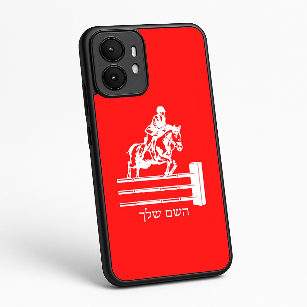כיסוי בעיצוב אישי עם השם שלך לדגם - Motorola moto X70 Air בעיצוב רוכב סוסים