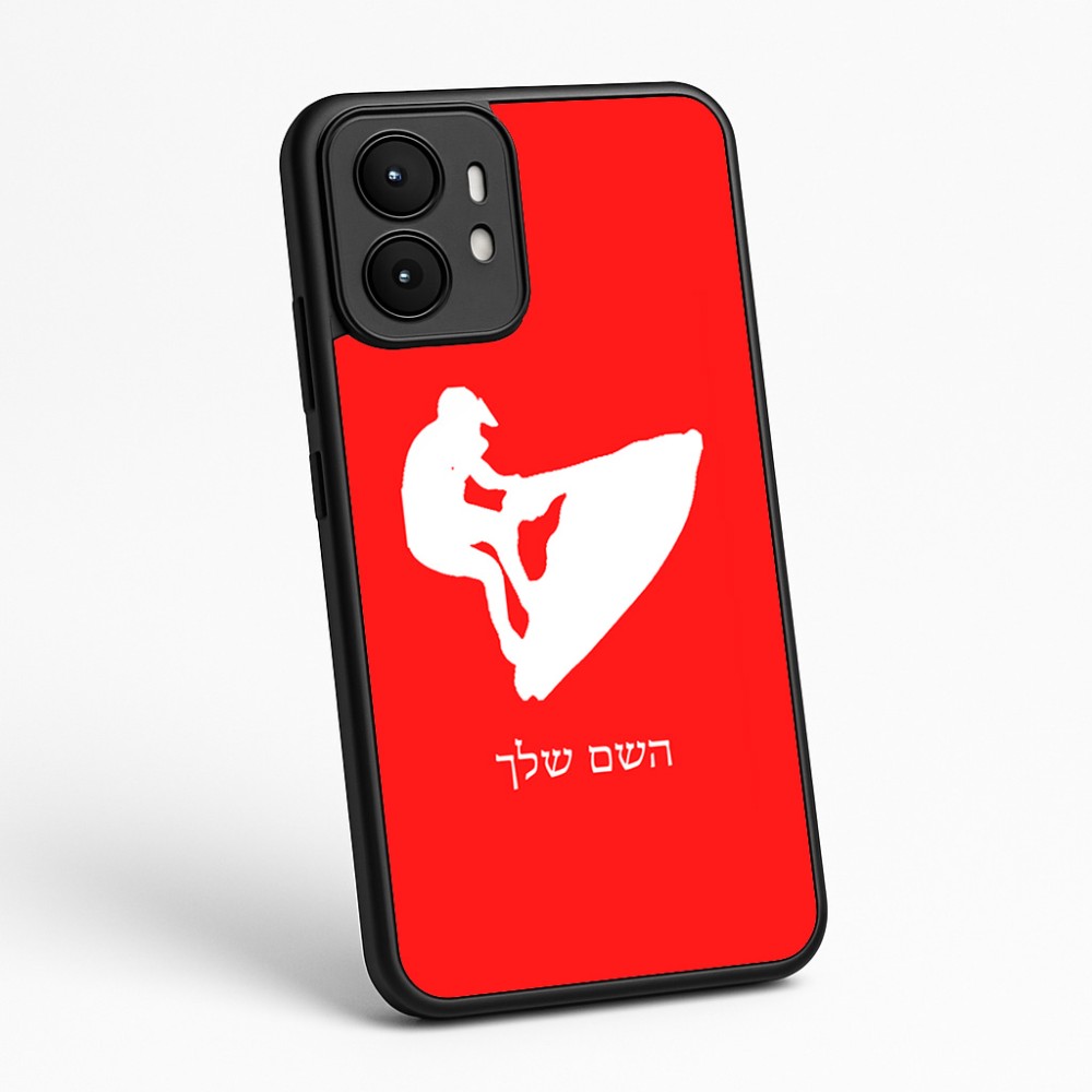 כיסוי בעיצוב אישי עם השם שלך לדגם - Motorola moto X70 Air בעיצוב אופנוע ים