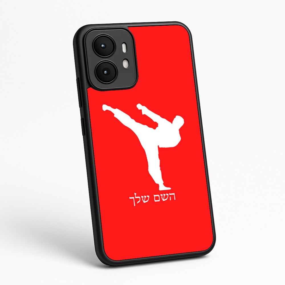 כיסוי בעיצוב אישי עם השם שלך לדגם - Motorola moto X70 Air בעיצוב קרטה