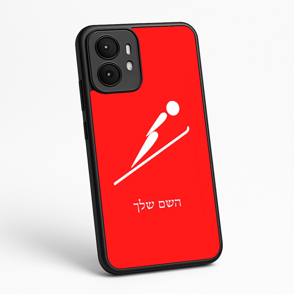 כיסוי בעיצוב אישי עם השם שלך לדגם - Motorola moto X70 Air בעיצוב קפיצת סקי אולימפית