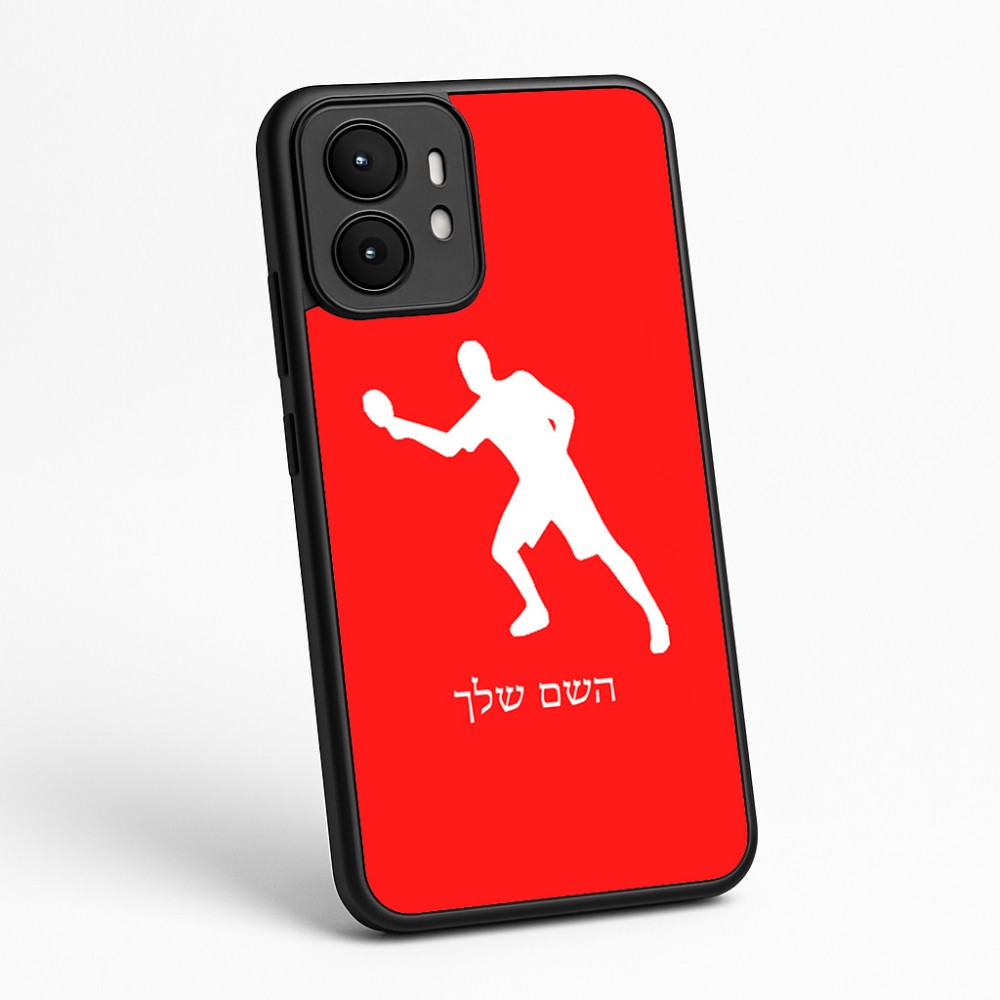 כיסוי בעיצוב אישי עם השם שלך לדגם - Motorola moto X70 Air בעיצוב שחקן פינג פונג