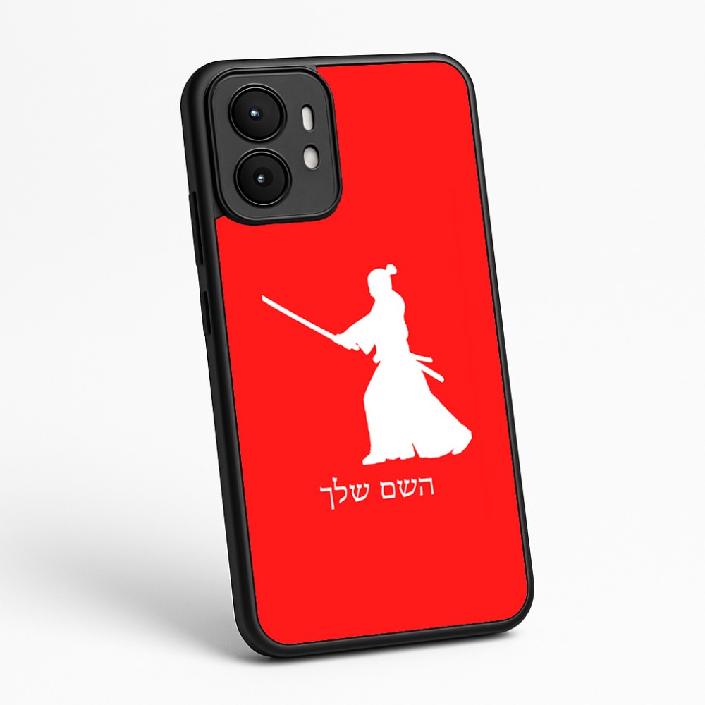 כיסוי בעיצוב אישי עם השם שלך לדגם - Motorola moto X70 Air בעיצוב סמוראי